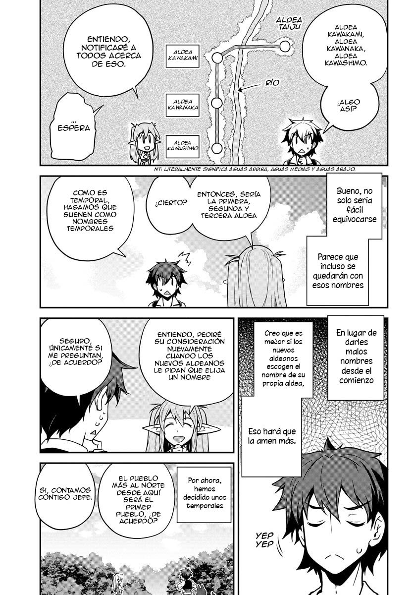ISEKAI NONBIRI NOUKA Capitulo 89: Problemas que vienen con el verano part.3 página 4