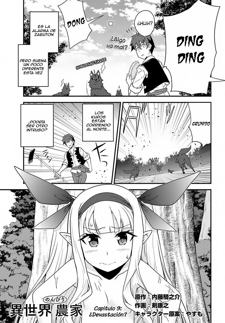 ISEKAI NONBIRI NOUKA Capitulo 9 página 2