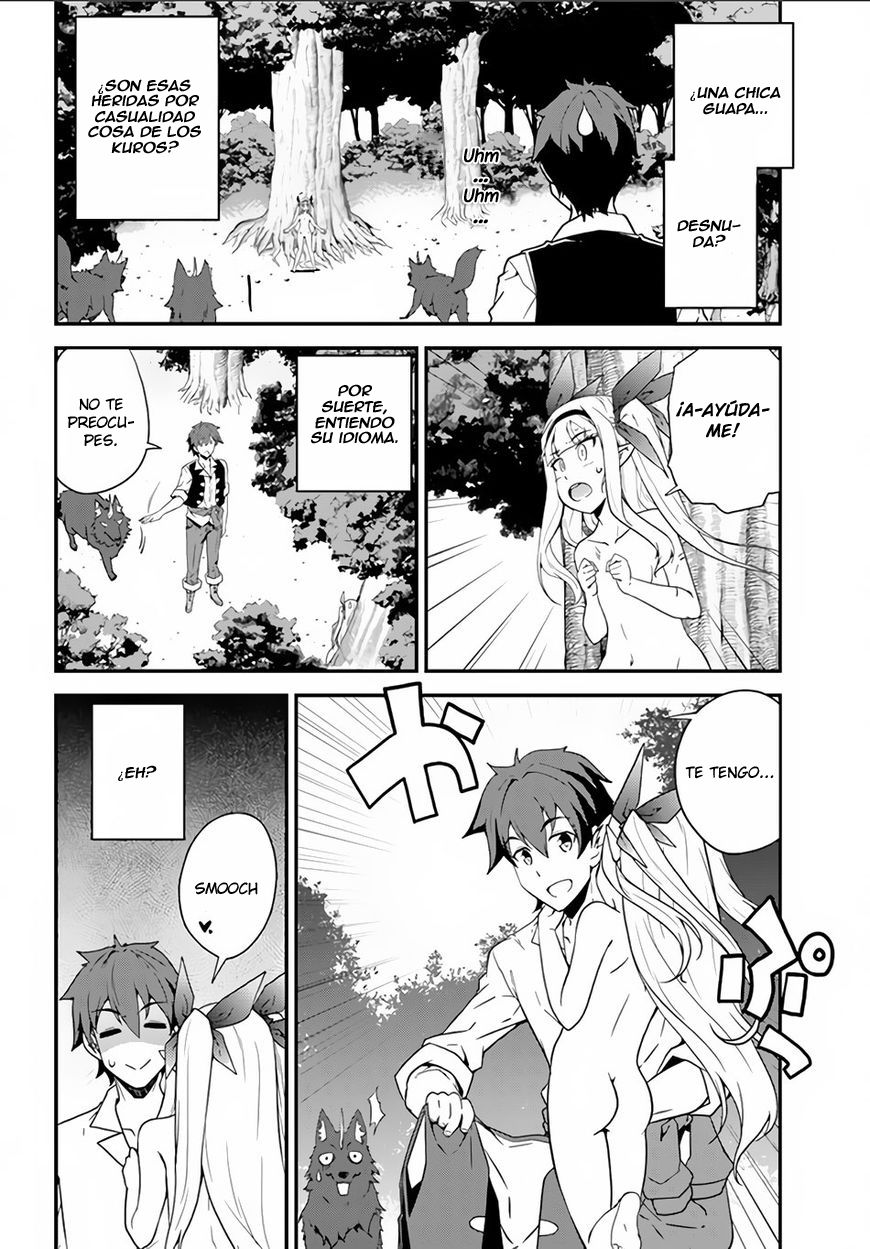 ISEKAI NONBIRI NOUKA Capitulo 9 página 3