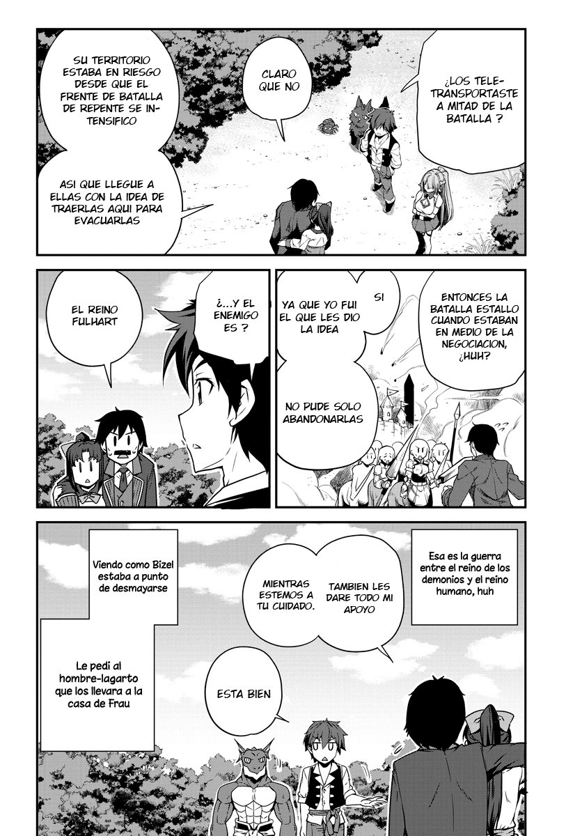 ISEKAI NONBIRI NOUKA Capitulo 91: los nuevo aldeanos - segundo grupo(parte.1) página 3