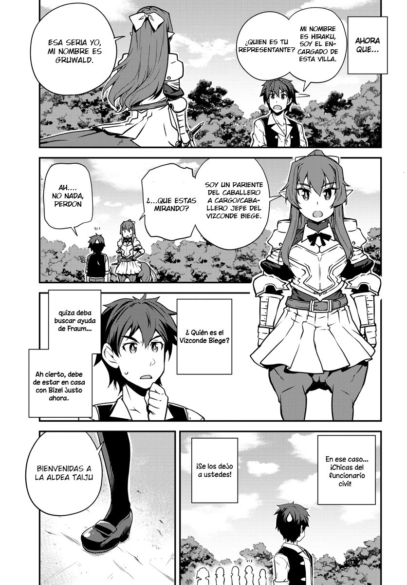 ISEKAI NONBIRI NOUKA Capitulo 91: los nuevo aldeanos - segundo grupo(parte.1) página 4