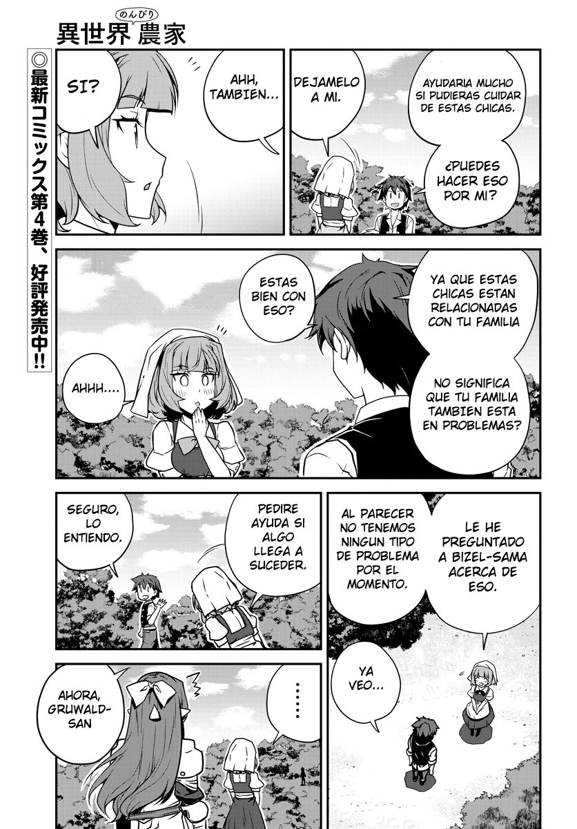 ISEKAI NONBIRI NOUKA Capitulo 92: los nuevos aldeanos - segundo grupo(parte.2) página 2