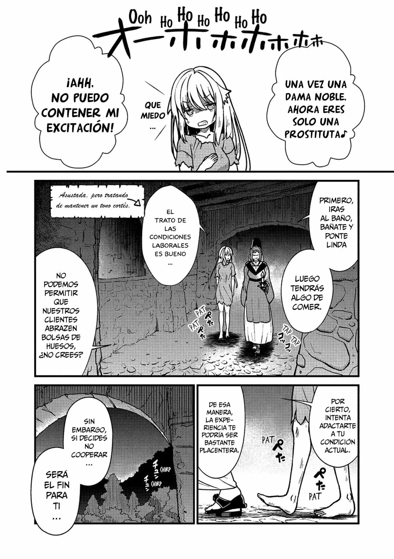 Me convertí en princesa caballero y trabajo en un burdel yuri Capitulo 1: Primer Día de Trabajo página 12