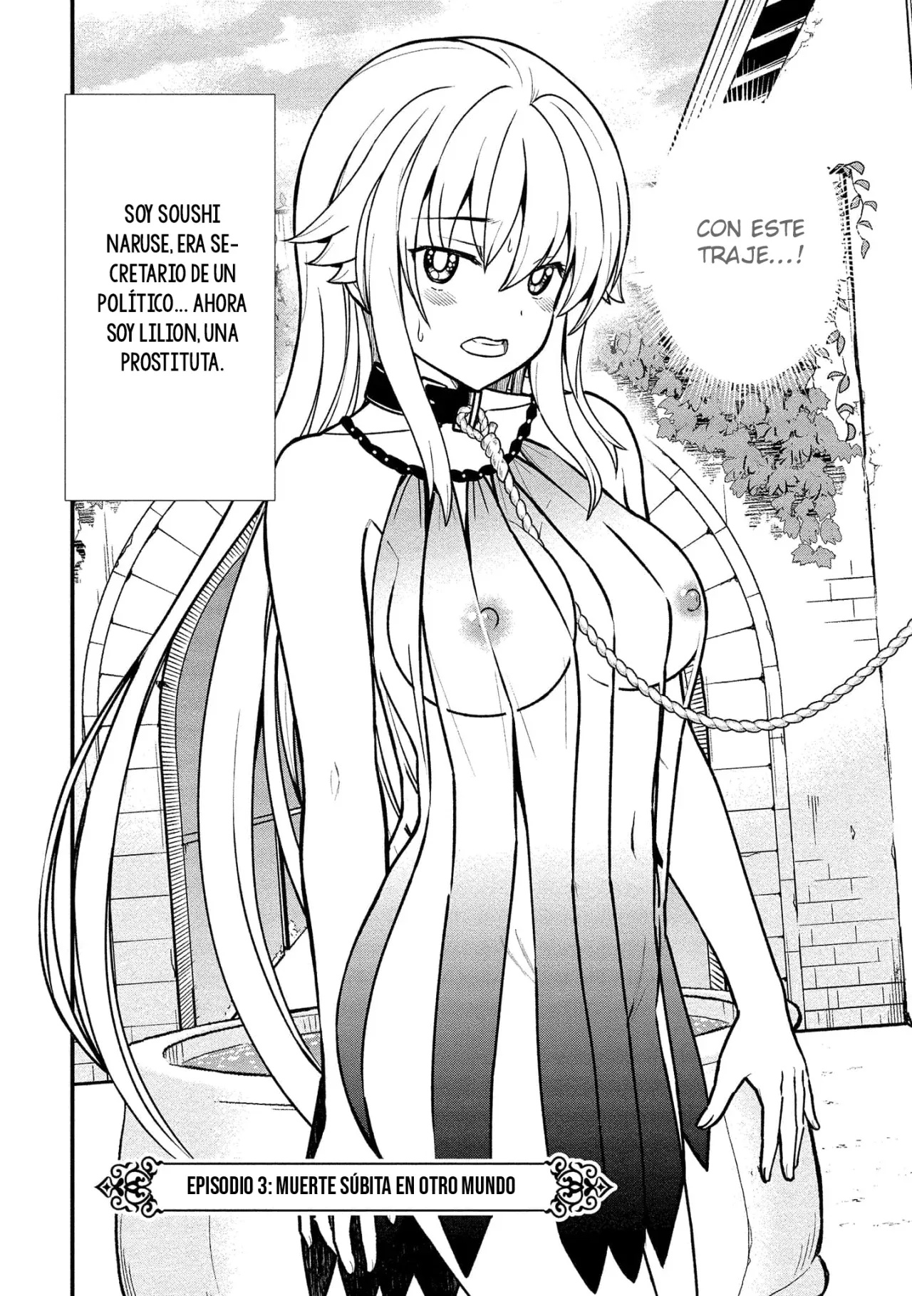 Me convertí en princesa caballero y trabajo en un burdel yuri Capitulo 3 página 8