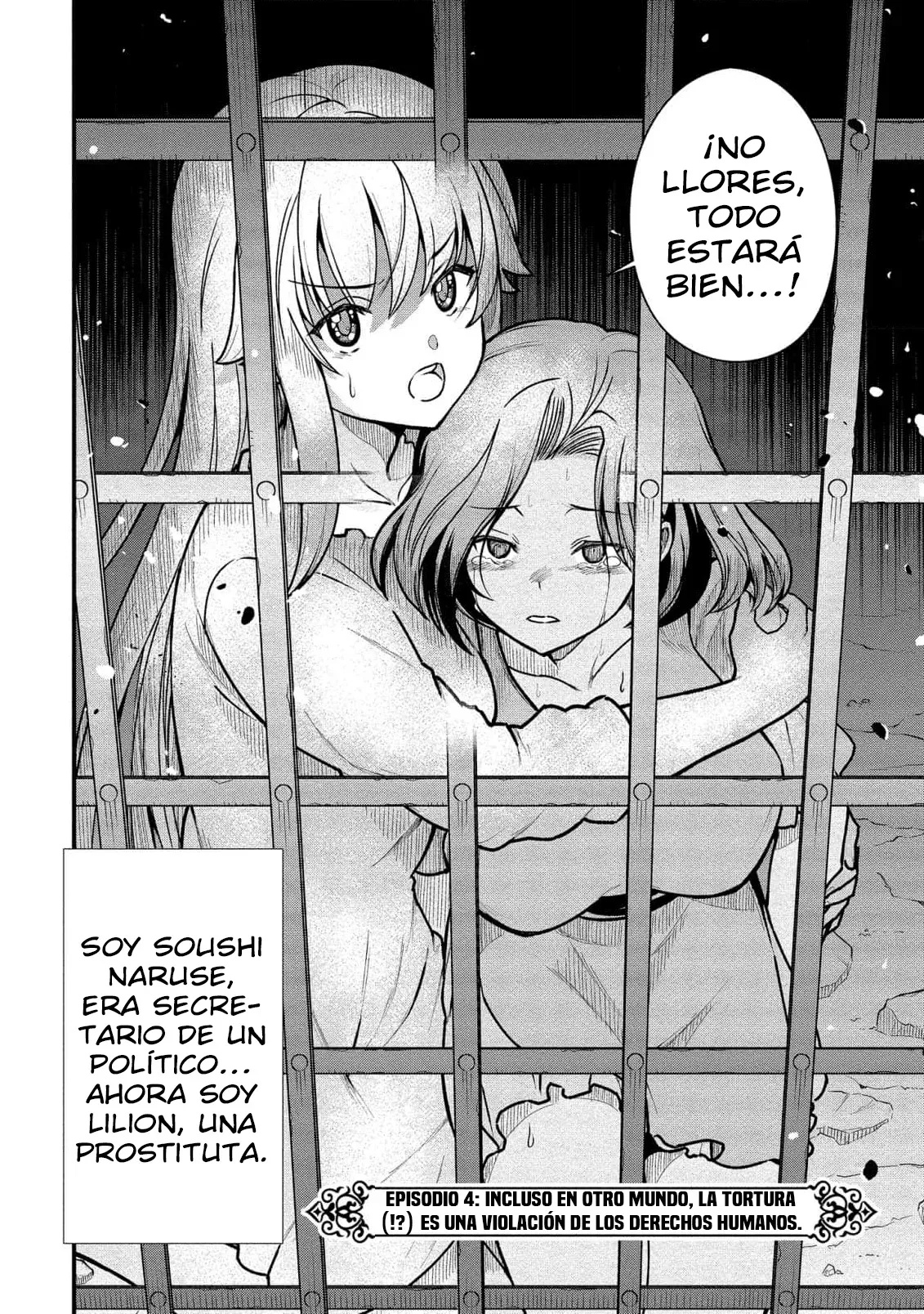 Me convertí en princesa caballero y trabajo en un burdel yuri Capitulo 4 página 5