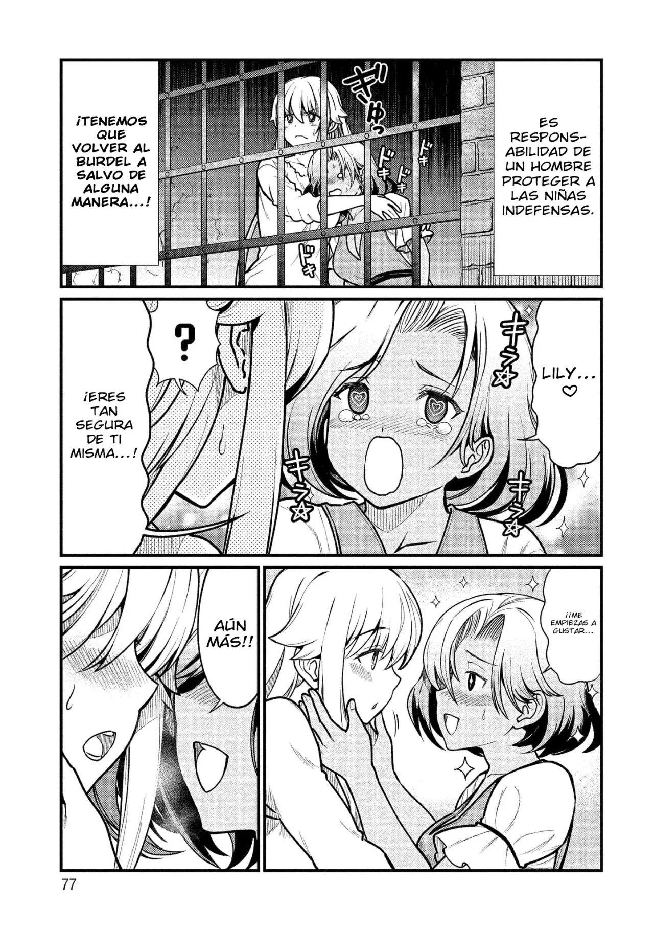 Me convertí en princesa caballero y trabajo en un burdel yuri Capitulo 4 página 6