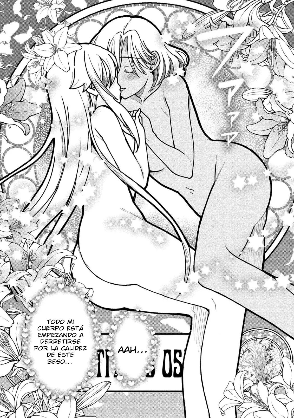 Me convertí en princesa caballero y trabajo en un burdel yuri Capitulo 4 página 8