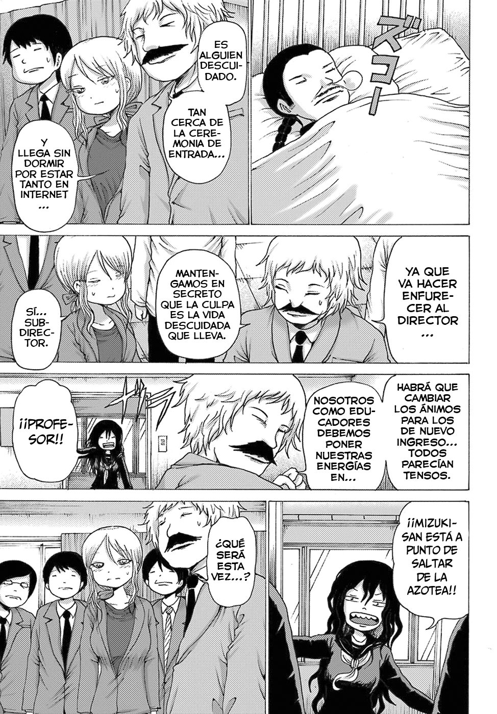 High Score Girl Dash Capitulo 1 página 10
