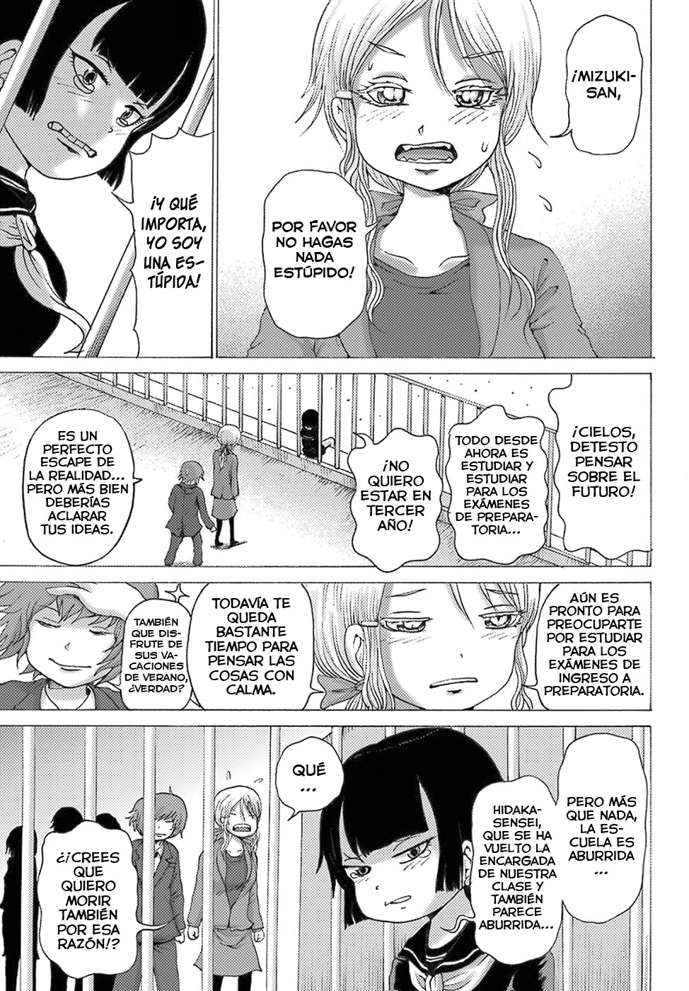 High Score Girl Dash Capitulo 1 página 12