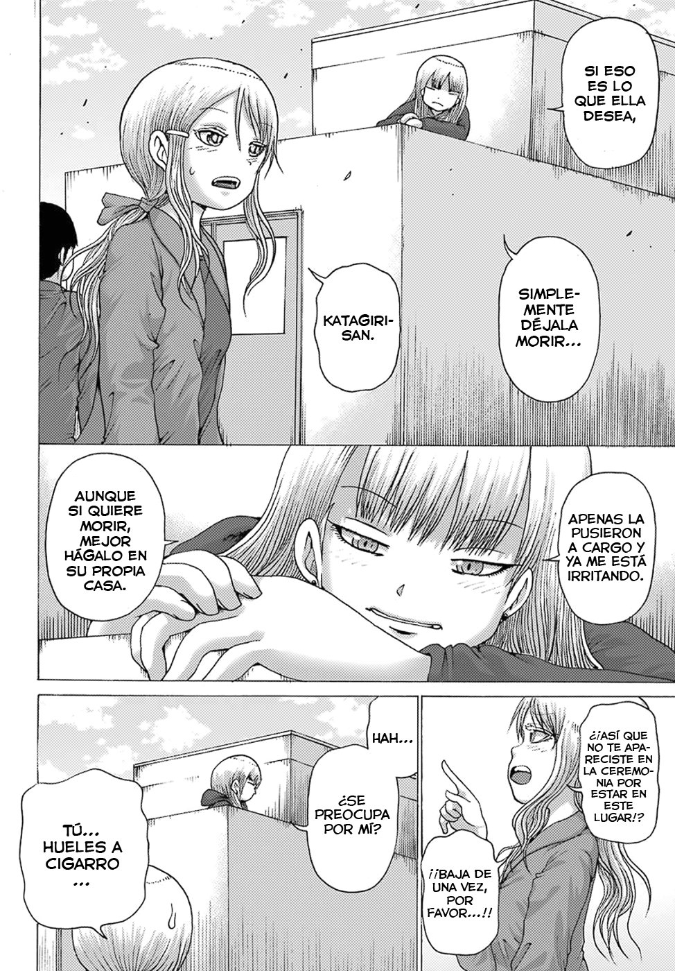 High Score Girl Dash Capitulo 1 página 13