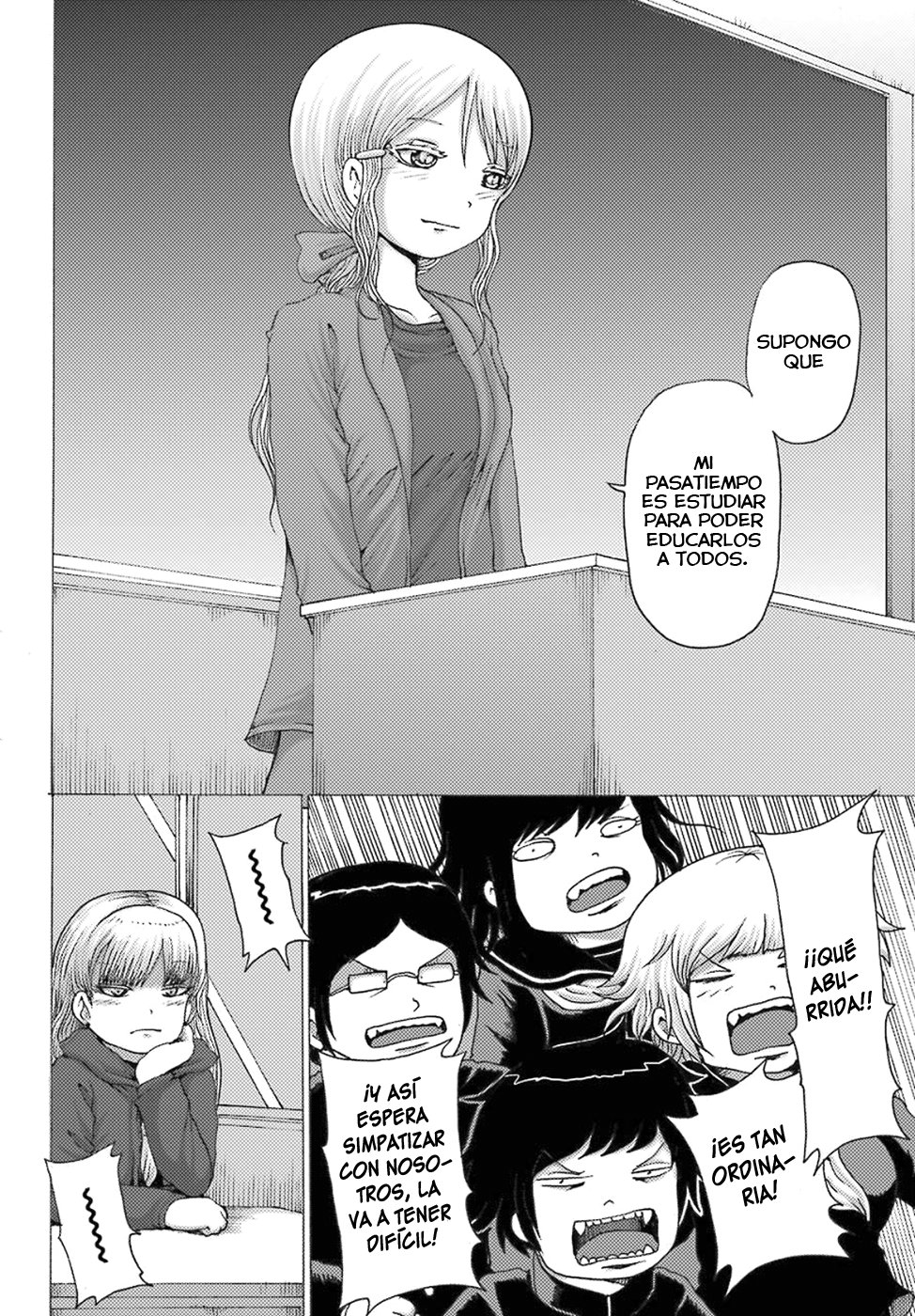 High Score Girl Dash Capitulo 1 página 20