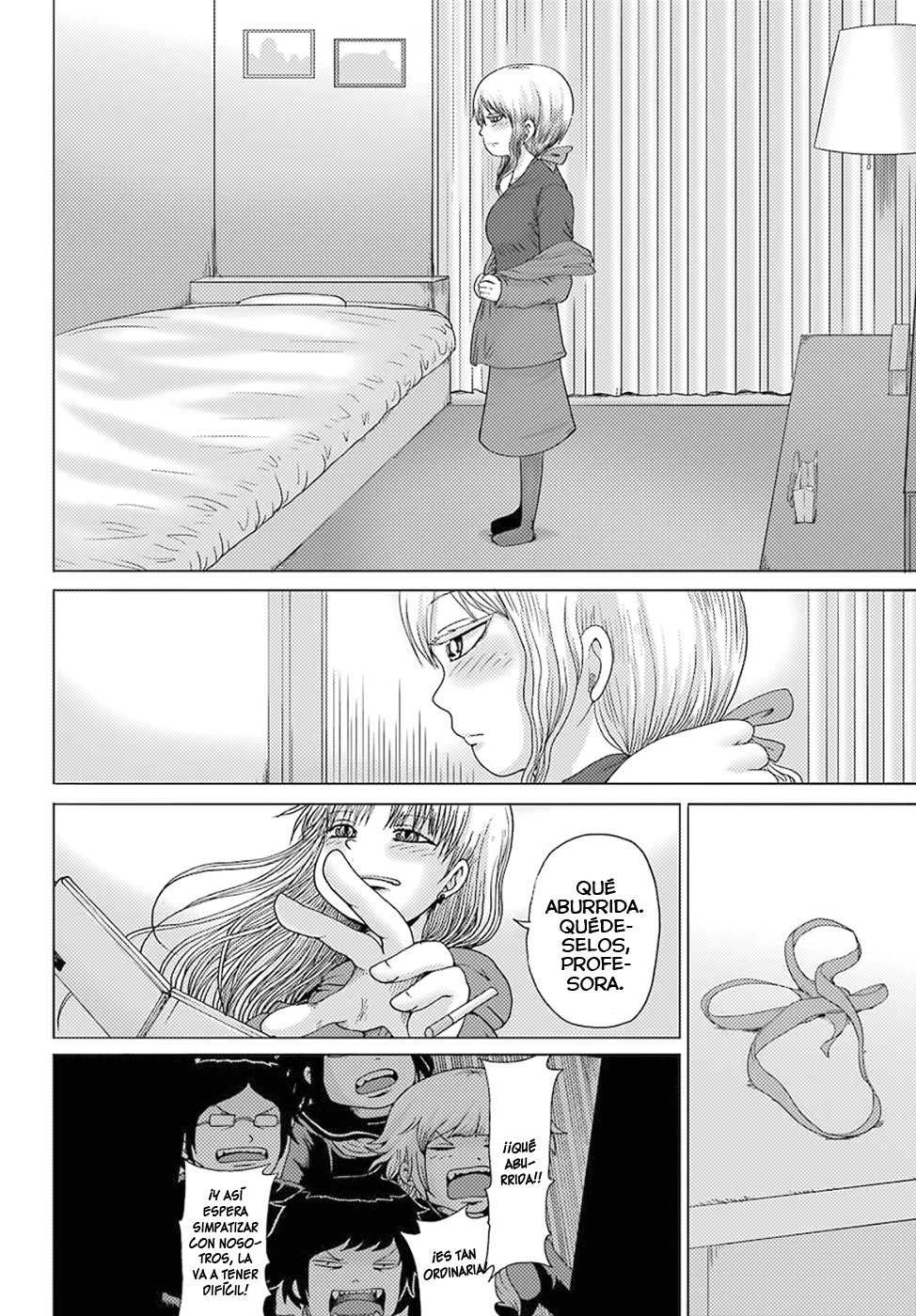 High Score Girl Dash Capitulo 1 página 22
