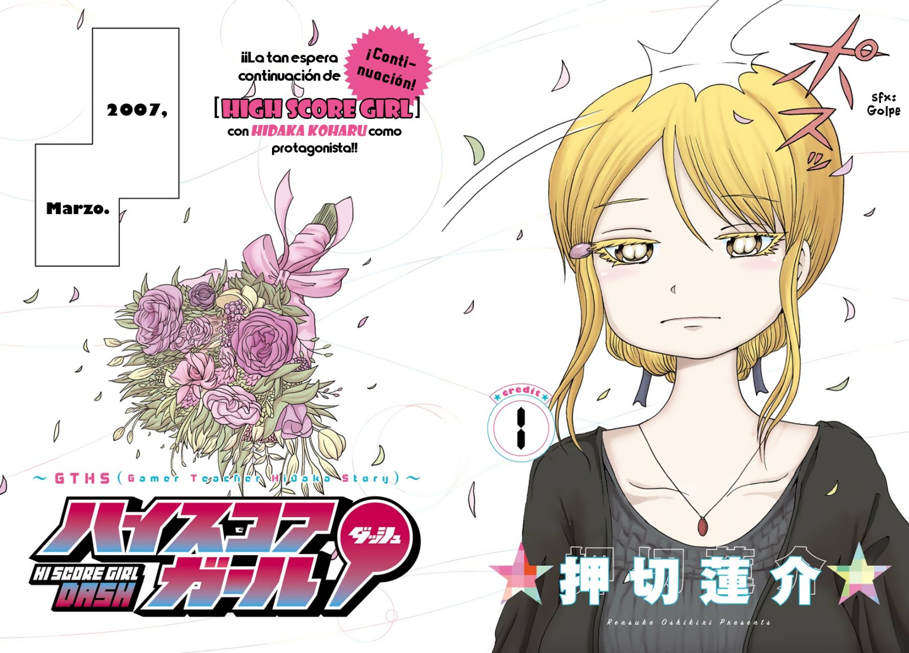 High Score Girl Dash Capitulo 1 página 4