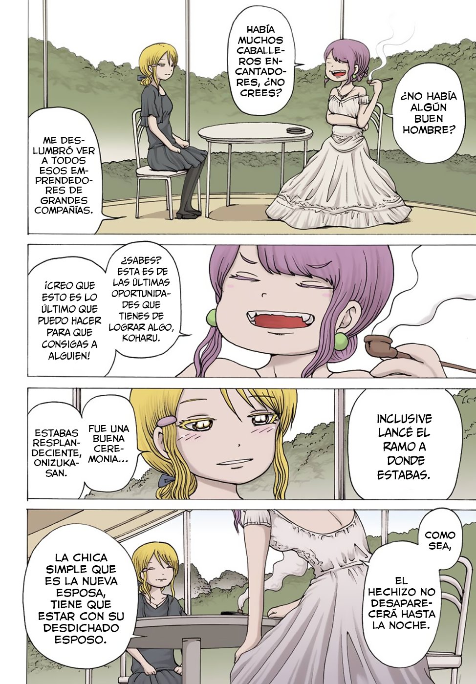High Score Girl Dash Capitulo 1 página 5