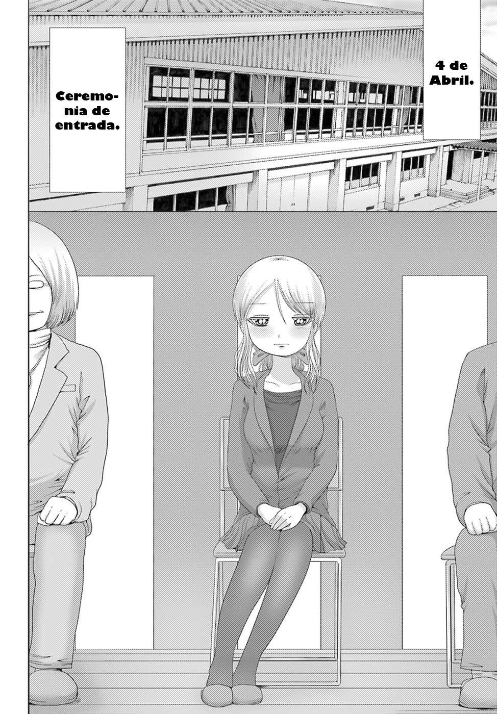 High Score Girl Dash Capitulo 1 página 7