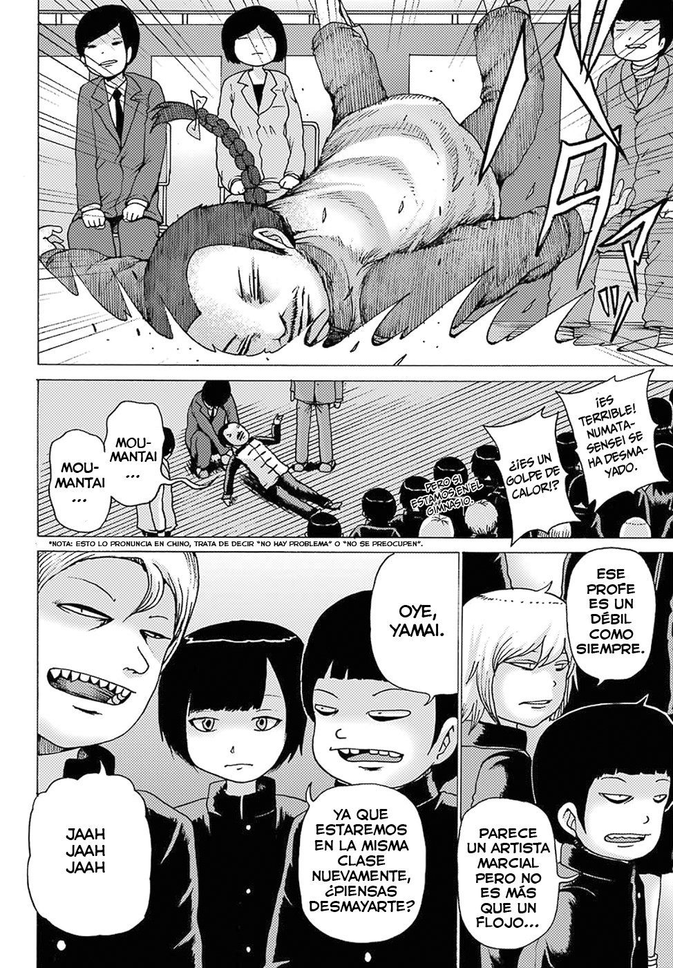 High Score Girl Dash Capitulo 1 página 9