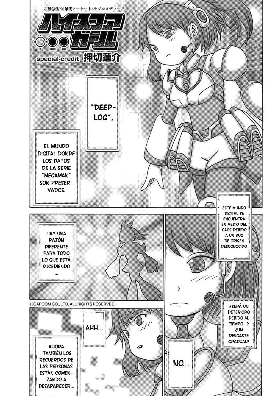High Score Girl Dash Capitulo 10.5 página 2