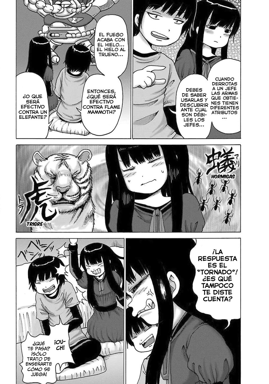 High Score Girl Dash Capitulo 10.5 página 5