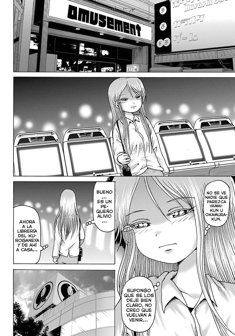 High Score Girl Dash Capitulo 10 página 11