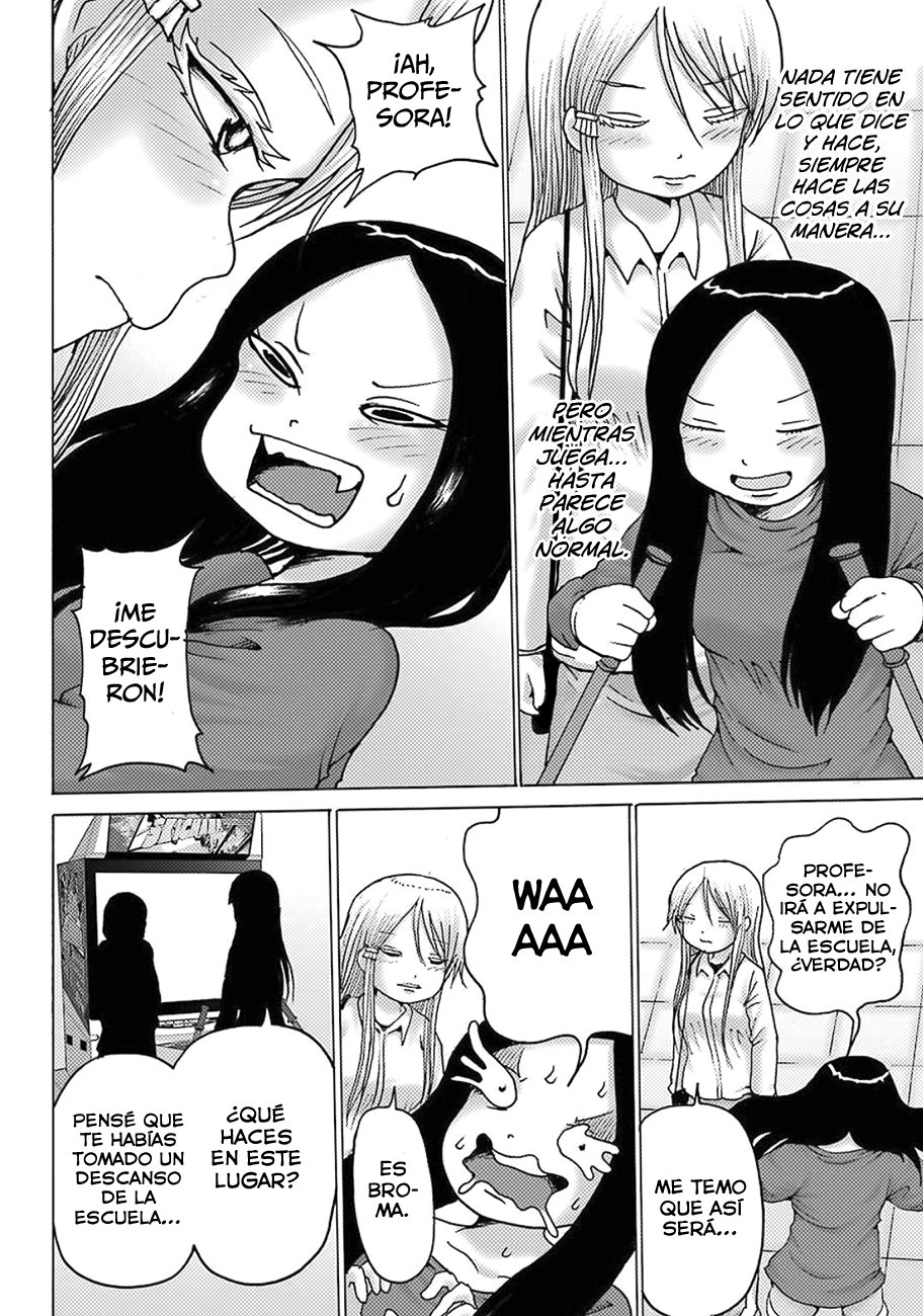 High Score Girl Dash Capitulo 10 página 13