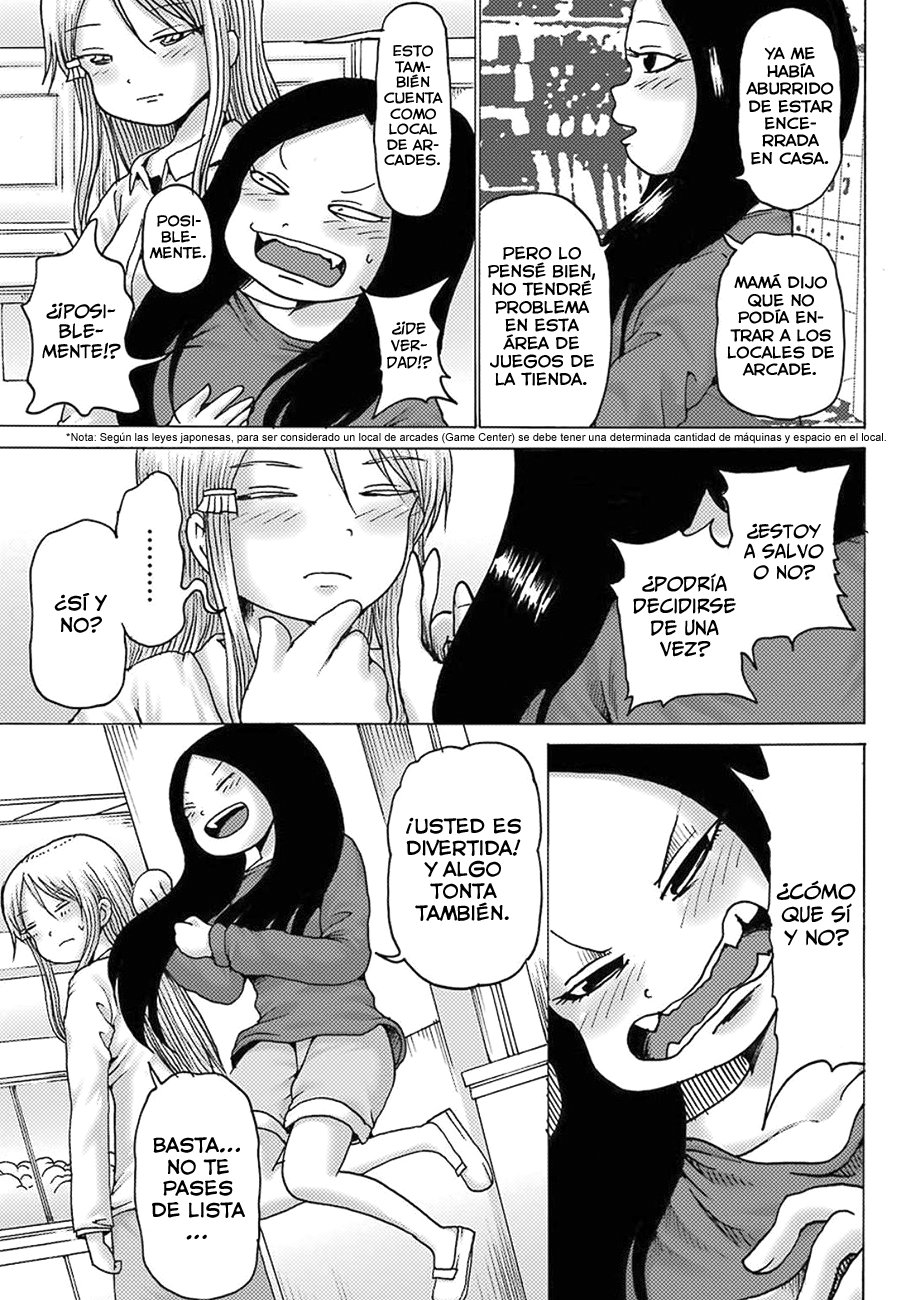 High Score Girl Dash Capitulo 10 página 14