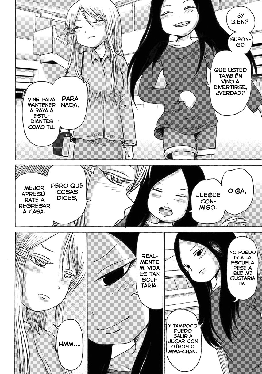 High Score Girl Dash Capitulo 10 página 15