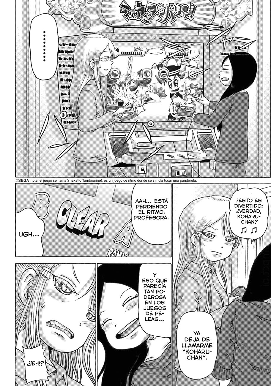 High Score Girl Dash Capitulo 10 página 17
