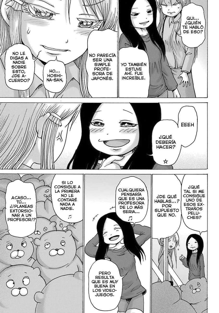 High Score Girl Dash Capitulo 10 página 18