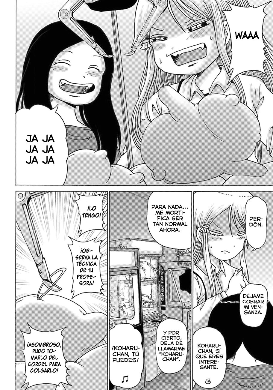 High Score Girl Dash Capitulo 10 página 19