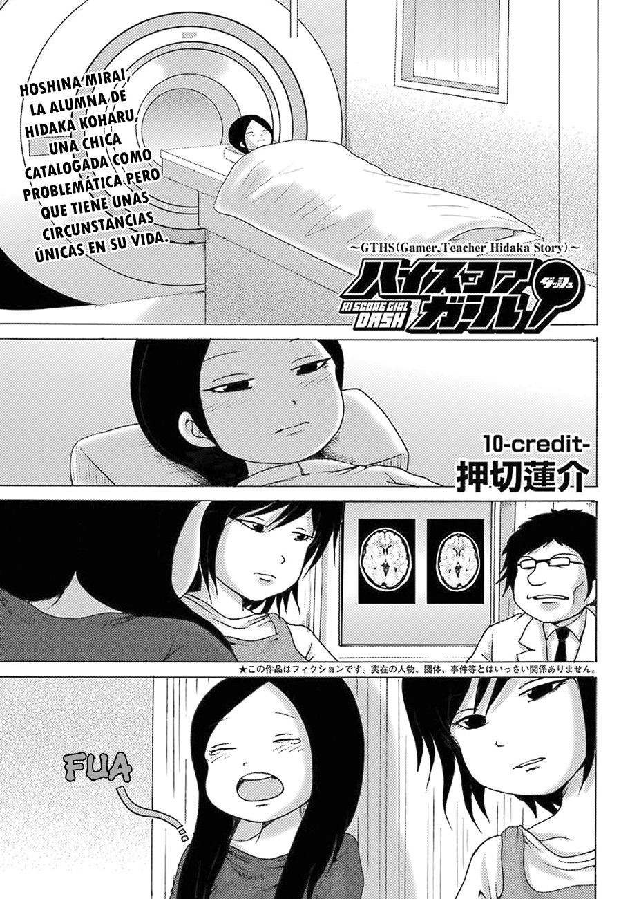 High Score Girl Dash Capitulo 10 página 2