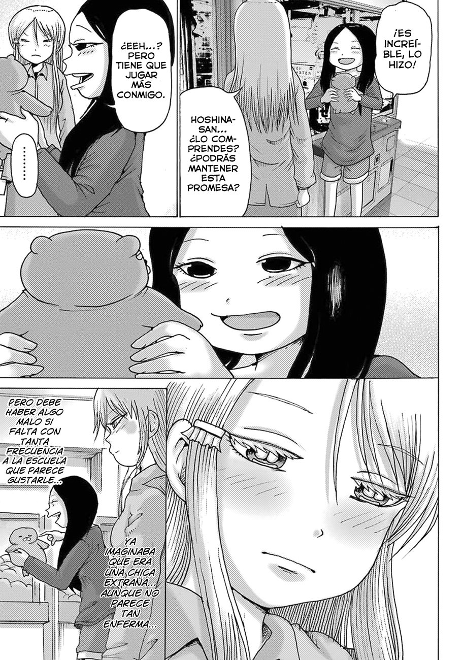 High Score Girl Dash Capitulo 10 página 20