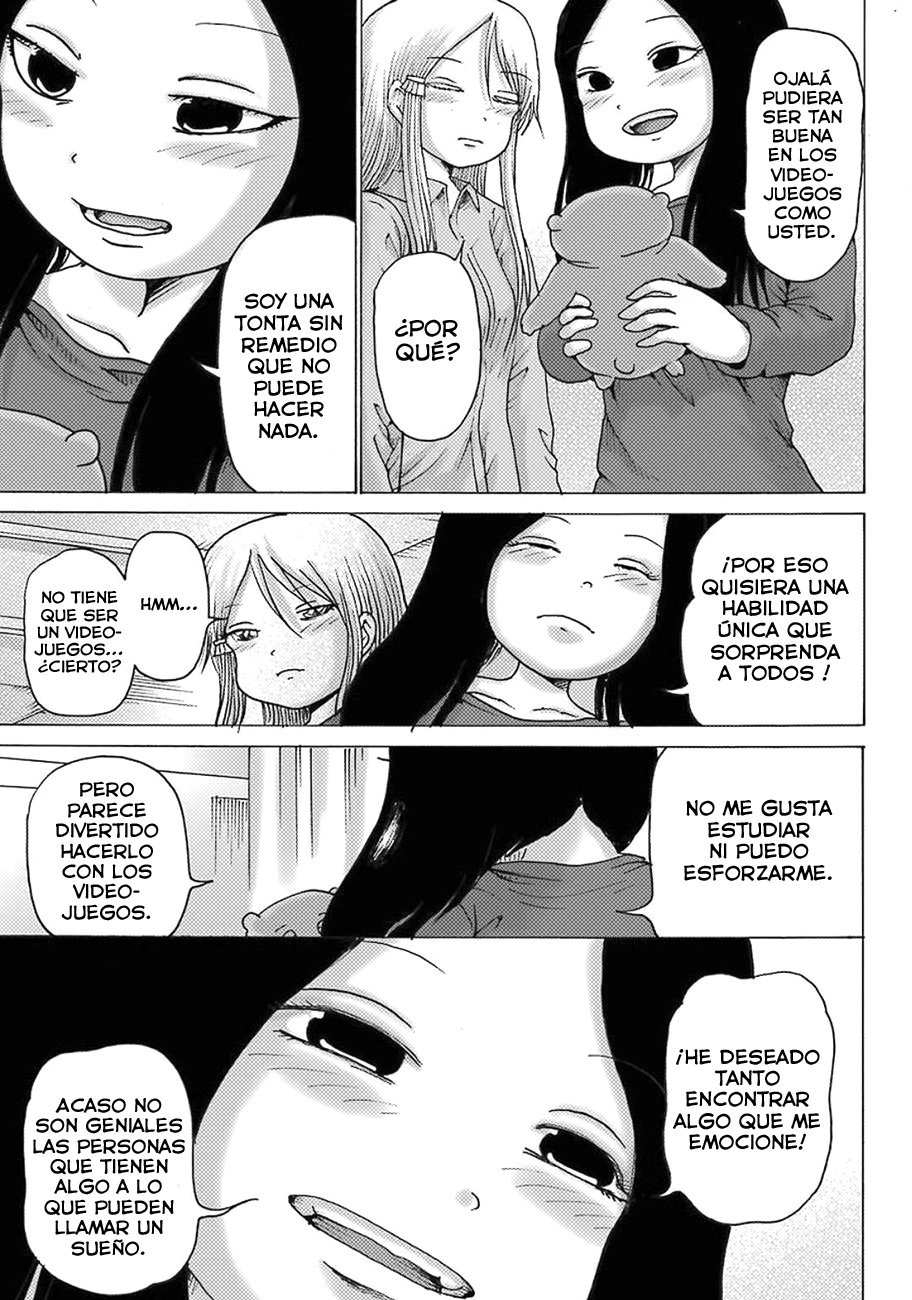 High Score Girl Dash Capitulo 10 página 22