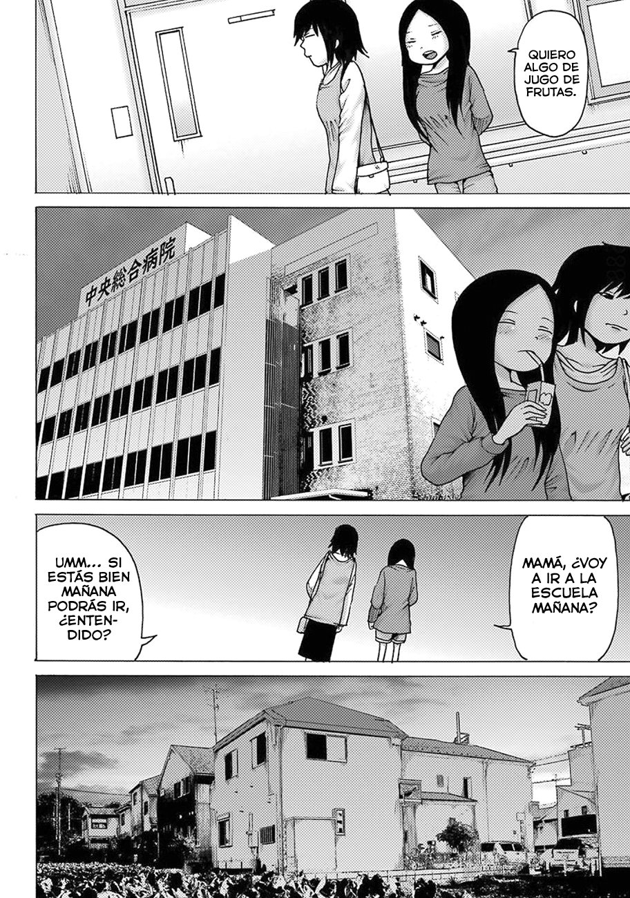 High Score Girl Dash Capitulo 10 página 3
