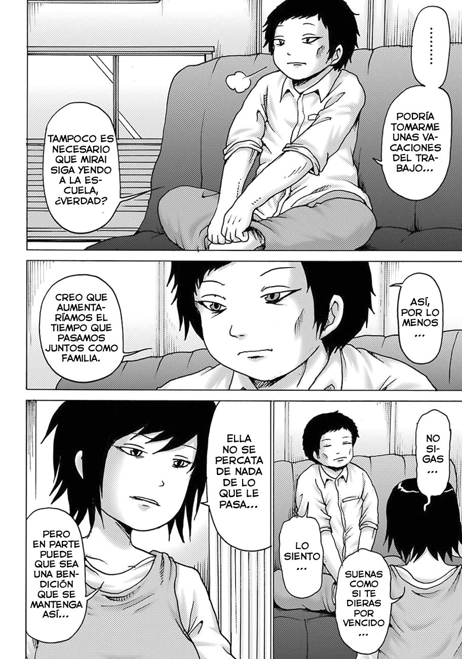 High Score Girl Dash Capitulo 10 página 7