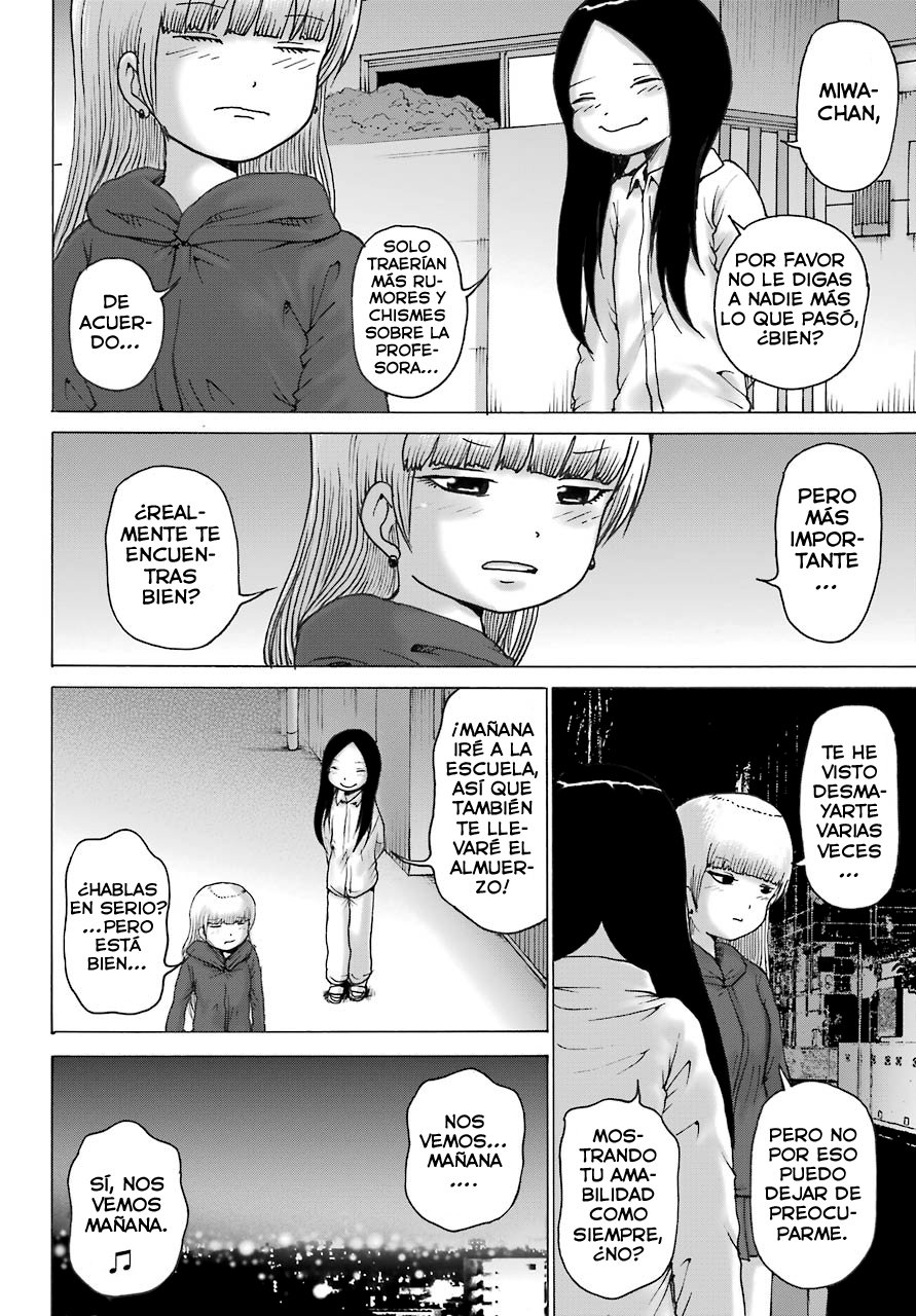 High Score Girl Dash Capitulo 11 página 11