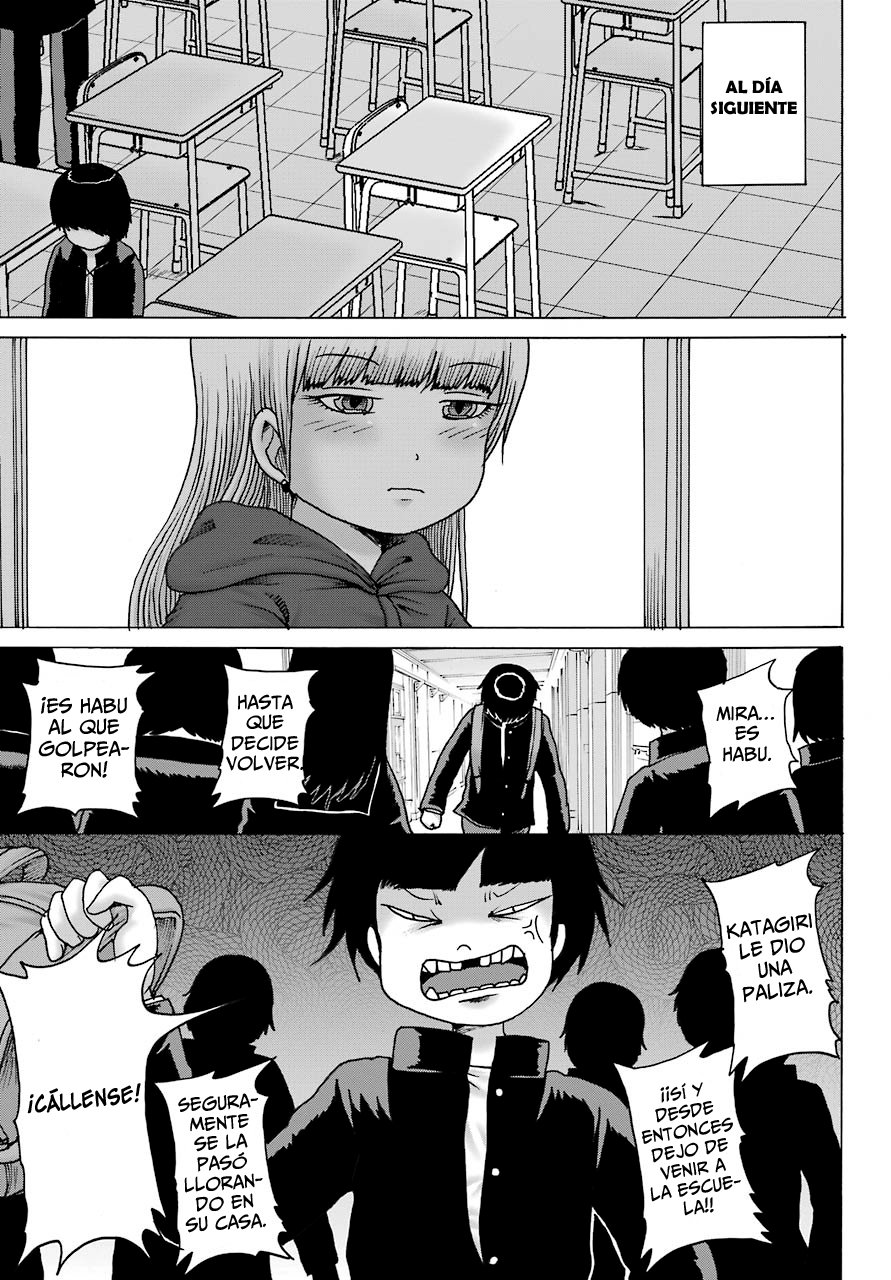 High Score Girl Dash Capitulo 11 página 12