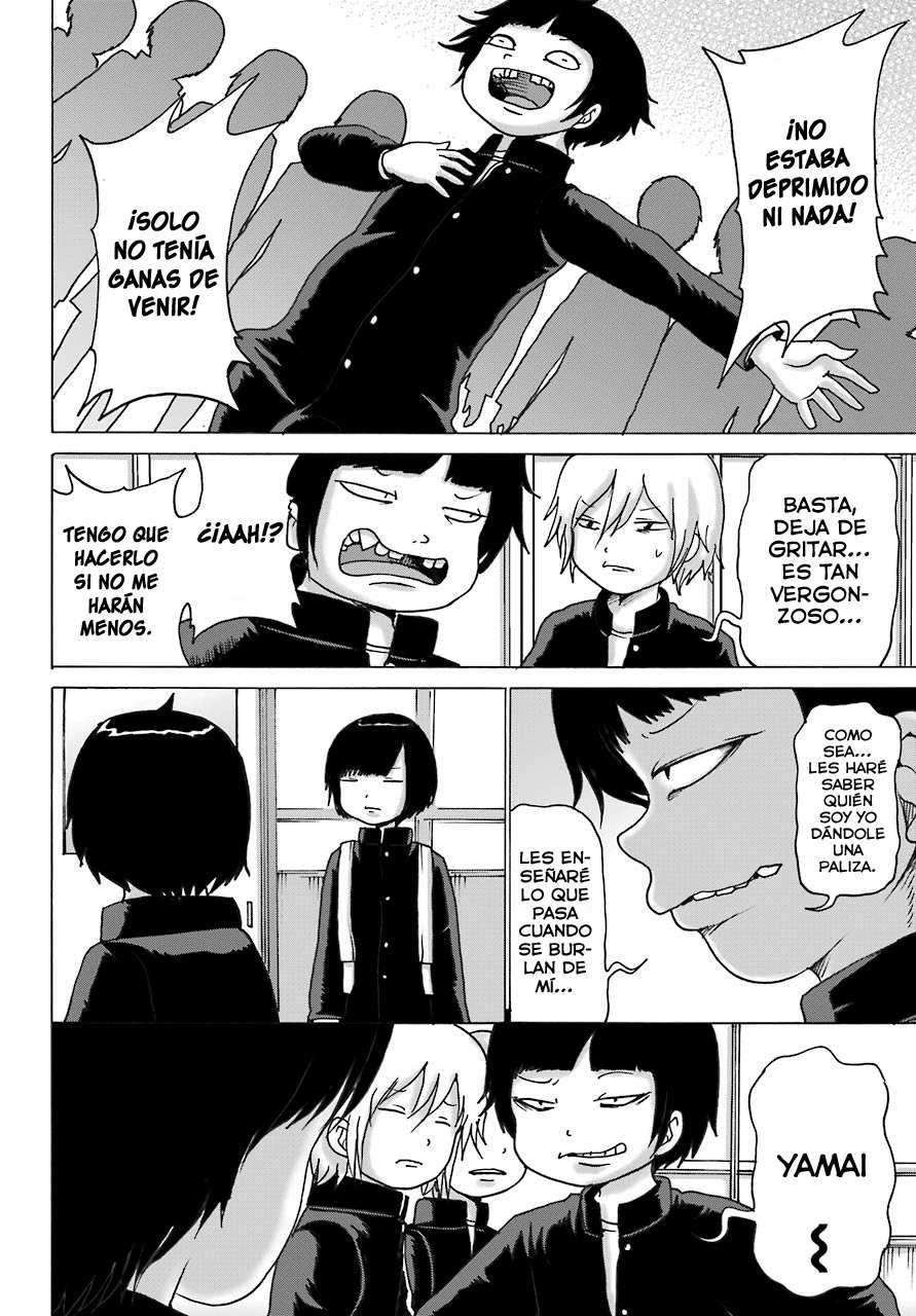 High Score Girl Dash Capitulo 11 página 13