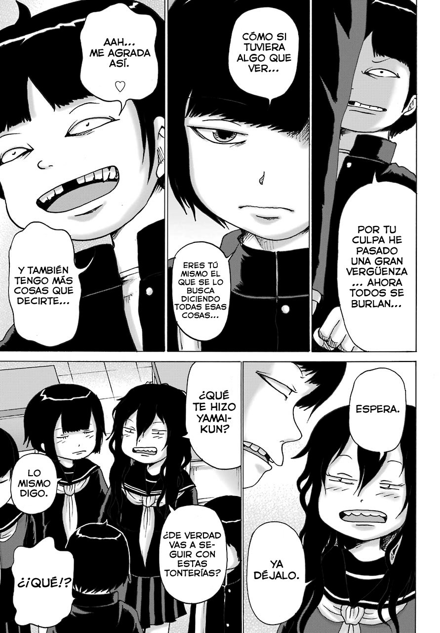 High Score Girl Dash Capitulo 11 página 14