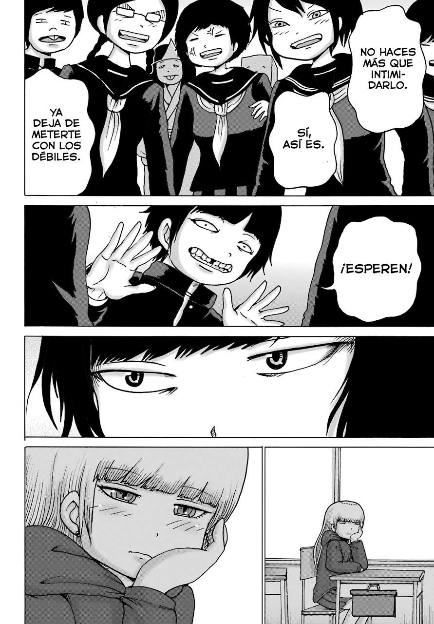 High Score Girl Dash Capitulo 11 página 15