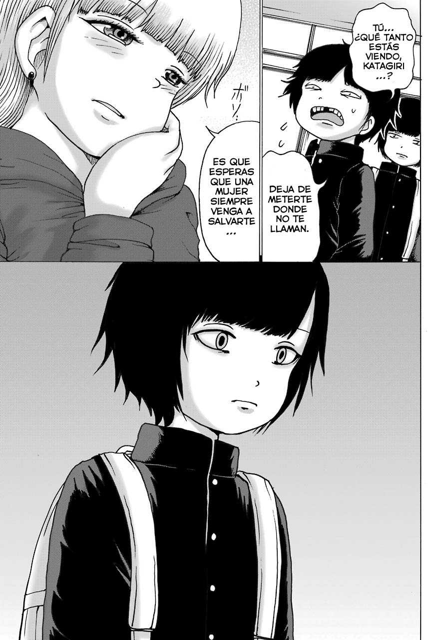 High Score Girl Dash Capitulo 11 página 16