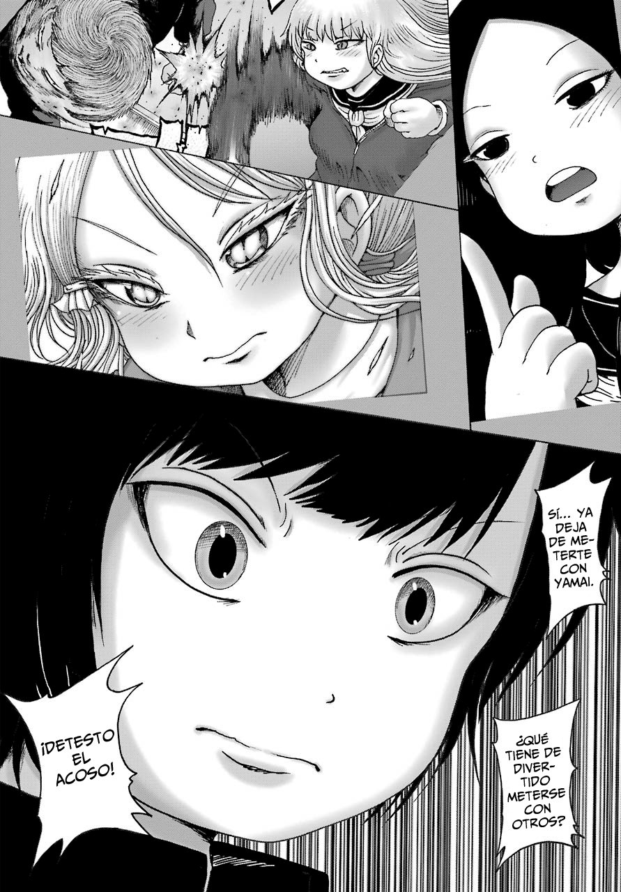High Score Girl Dash Capitulo 11 página 17