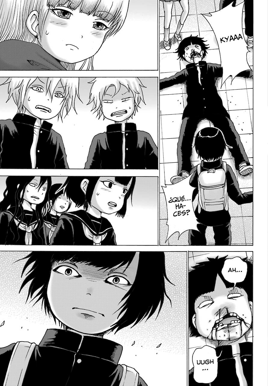 High Score Girl Dash Capitulo 11 página 20