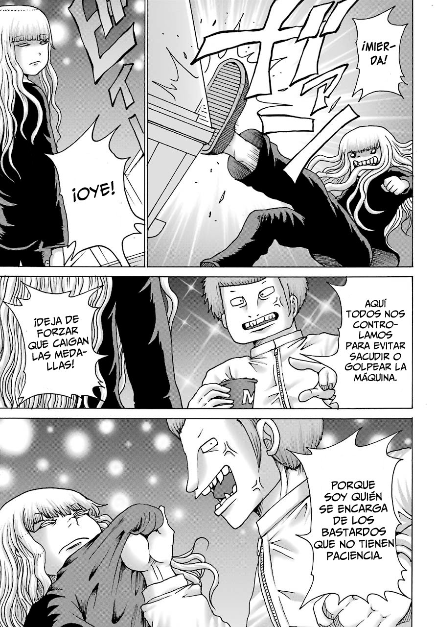 High Score Girl Dash Capitulo 11 página 22