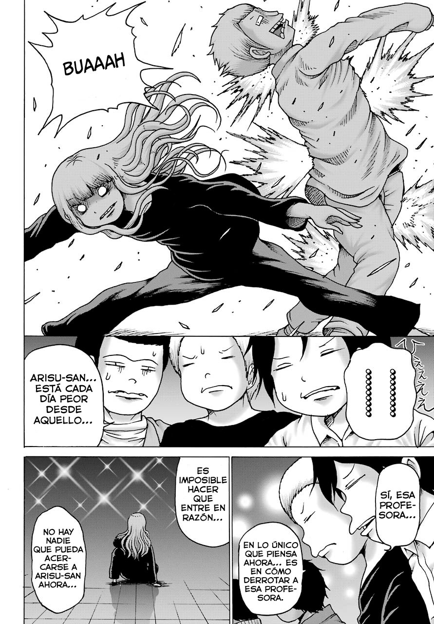 High Score Girl Dash Capitulo 11 página 23
