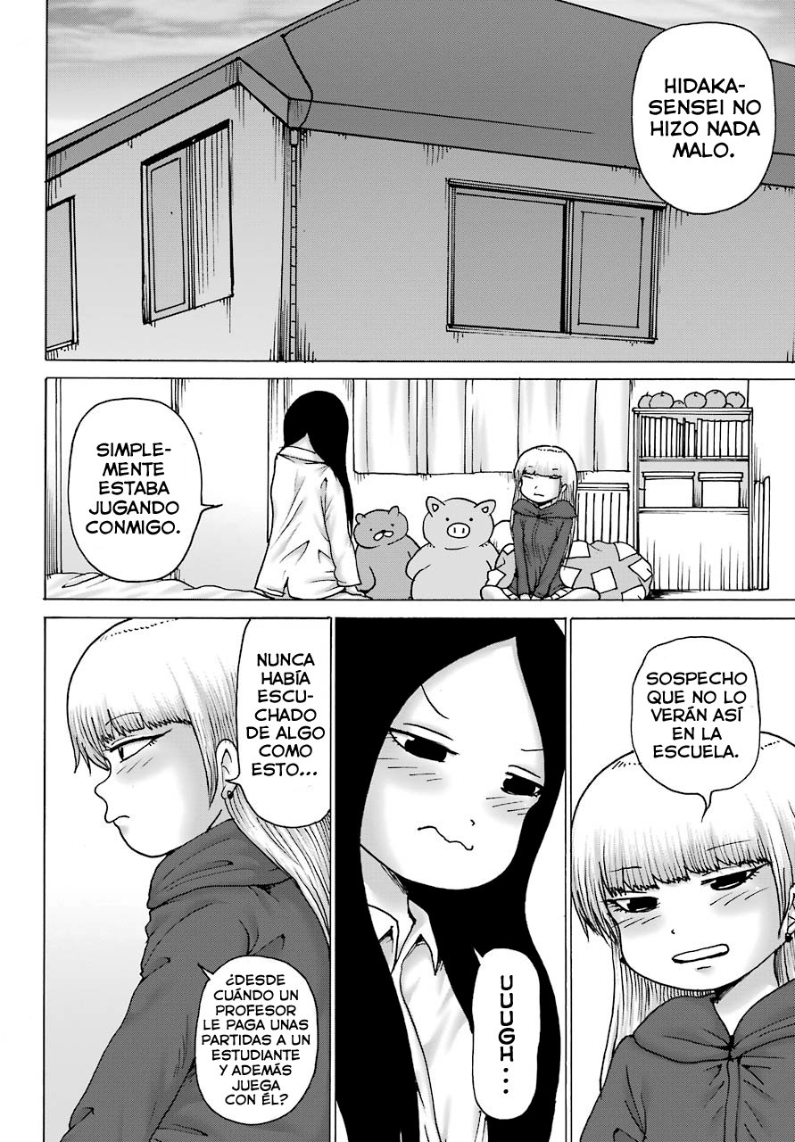 High Score Girl Dash Capitulo 11 página 3