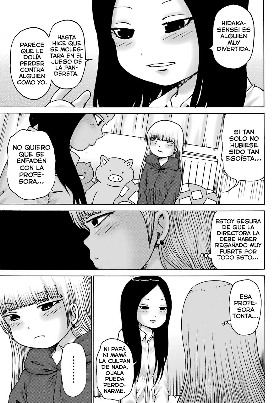 High Score Girl Dash Capitulo 11 página 4