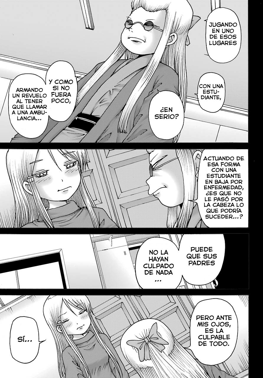 High Score Girl Dash Capitulo 11 página 6