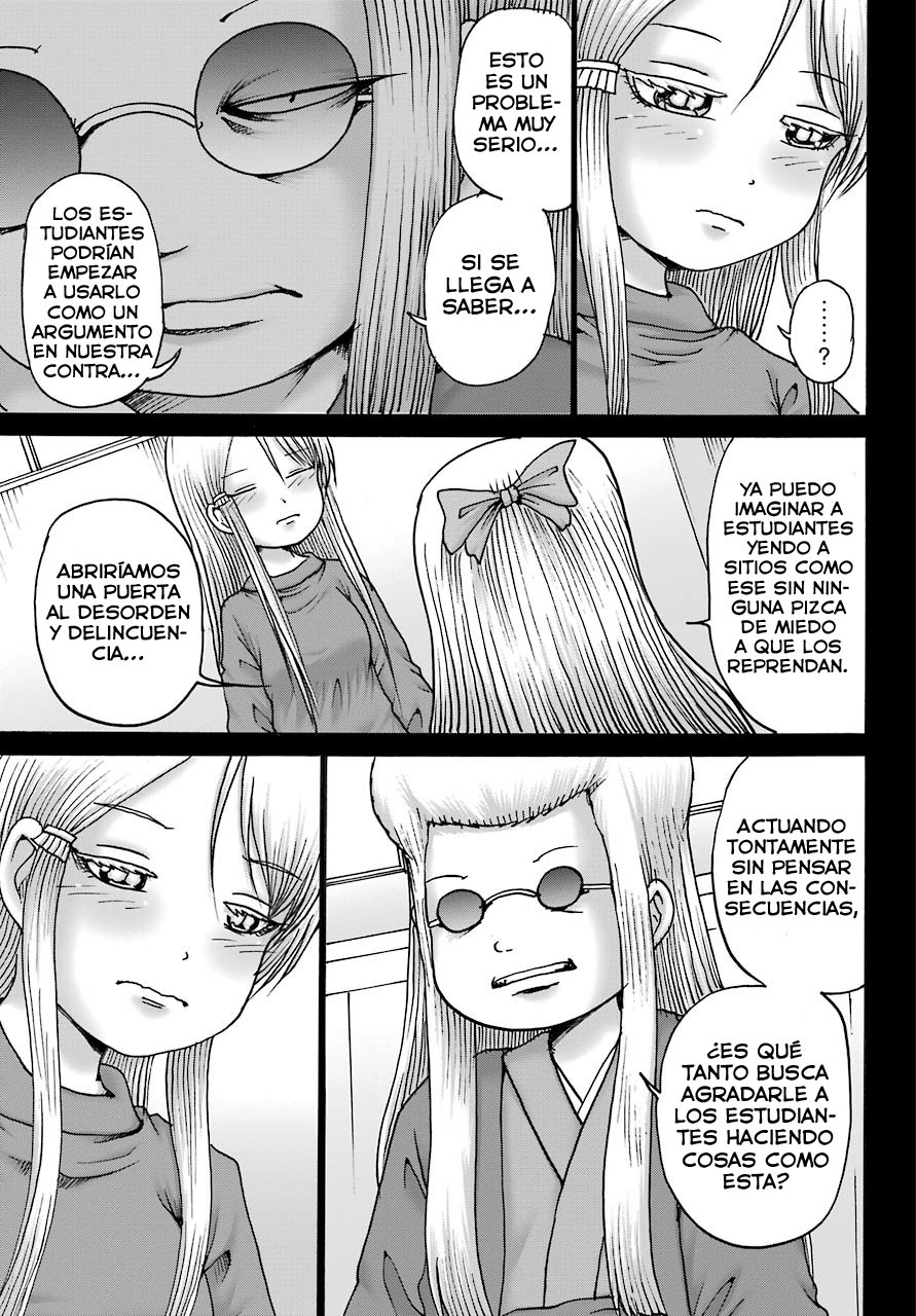 High Score Girl Dash Capitulo 11 página 8