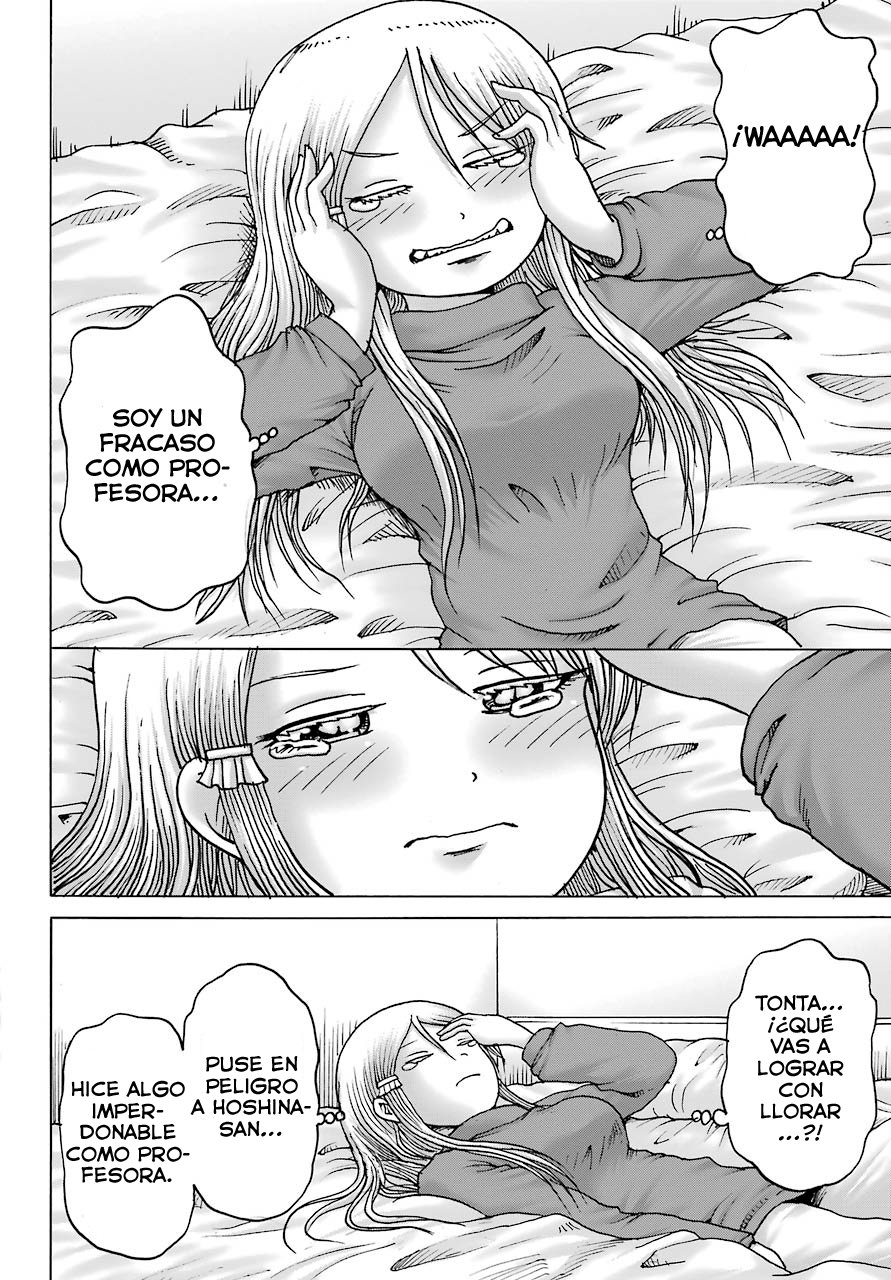 High Score Girl Dash Capitulo 11 página 9