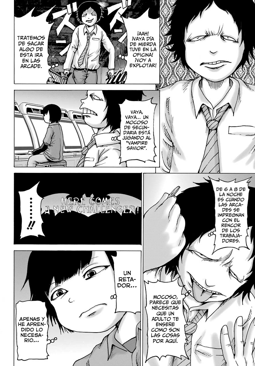 High Score Girl Dash Capitulo 12: Credit 12 página 15